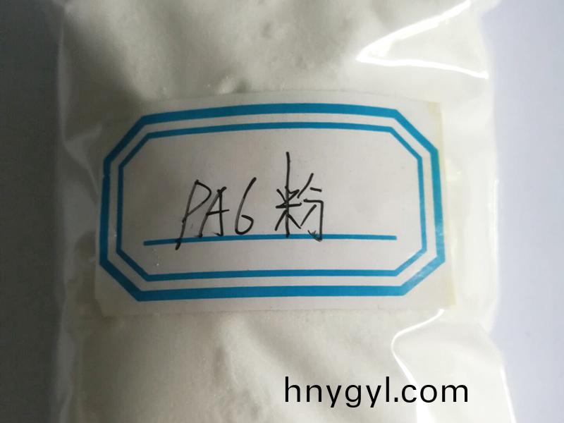 pa6分子量多大？測量方灋！