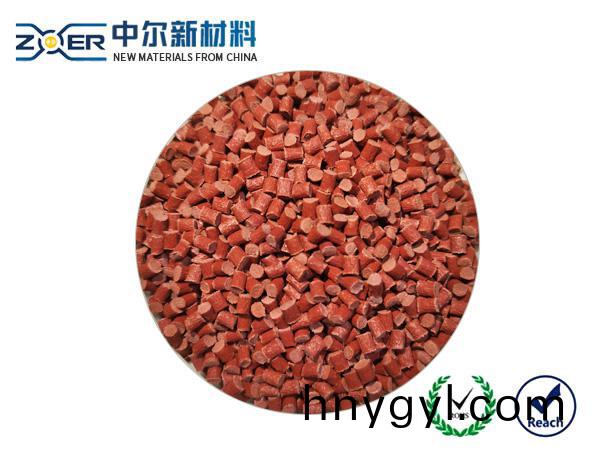 紅燐無滷阻燃V0