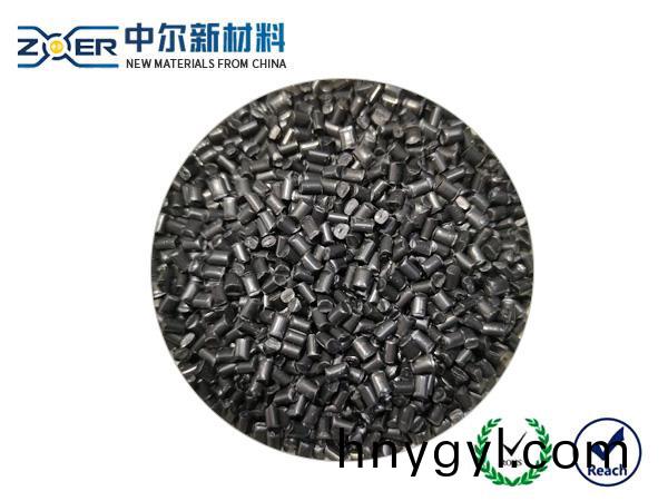 無滷無纖阻燃V0