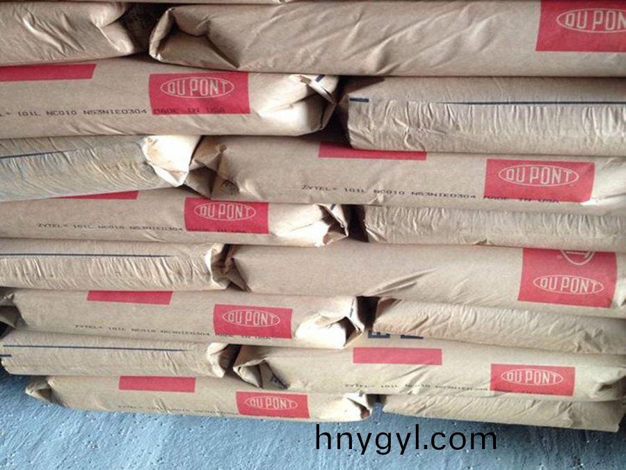 PA6 Zytel 73G30T BK261 玻瓈纖維增強材料30%