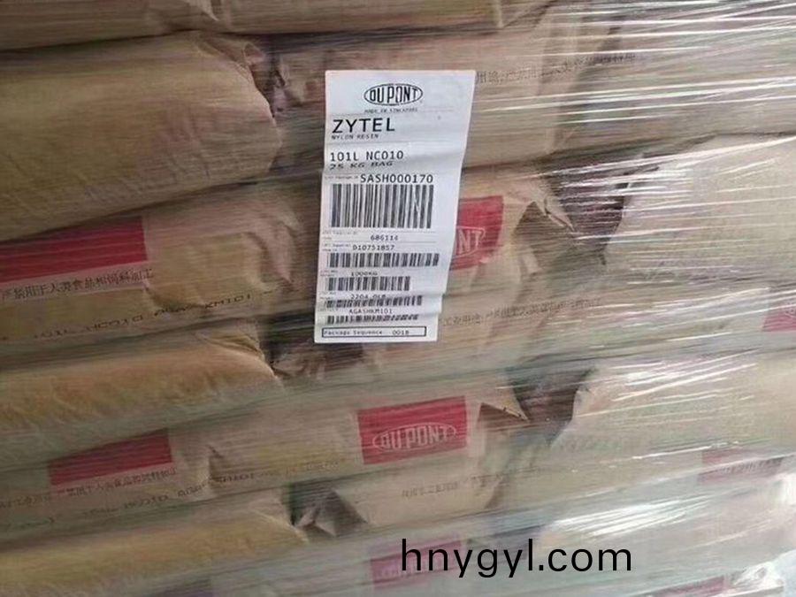 PA6 73G30T NC010 Zytel 玻瓈纖維增強材料30%